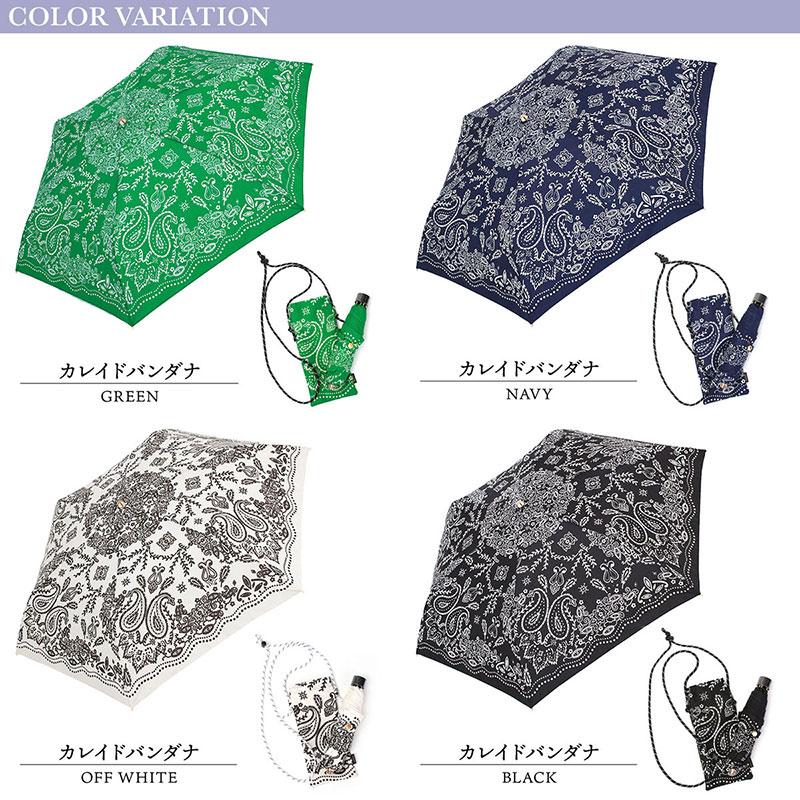manipuri マニプリ 軽量折りたたみ傘 晴雨兼用 オリジナル manipuri マニプリ 軽量折りたたみ傘 晴雨兼用 オリジナル