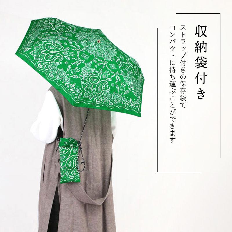 manipuri マニプリ 軽量折りたたみ傘 晴雨兼用 オリジナル manipuri マニプリ 軽量折りたたみ傘 晴雨兼用 オリジナル