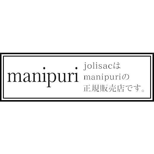 manipuri マニプリ 軽量折りたたみ傘 晴雨兼用 オリジナル manipuri マニプリ 軽量折りたたみ傘 晴雨兼用 オリジナル