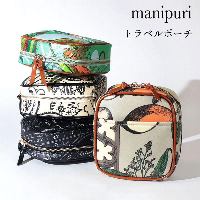 manipuri ポーチ マニプリ スカーフ柄 ラウンドポーチ トラベル 四角