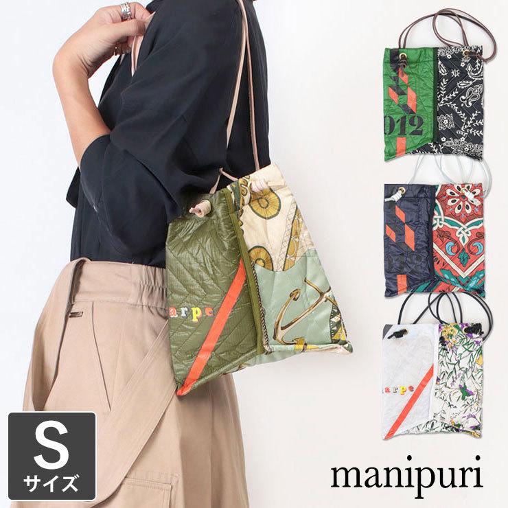 manipuri マニプリ スカーフ 柄 バッグ レディース プリント S manipuri マニプリ スカーフ 柄 バッグ レディース プリント S