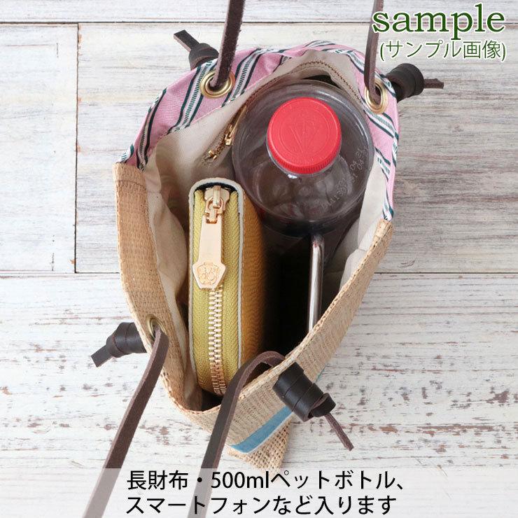 manipuri マニプリ スカーフ 柄 バッグ レディース プリント S manipuri マニプリ スカーフ 柄 バッグ レディース プリント S