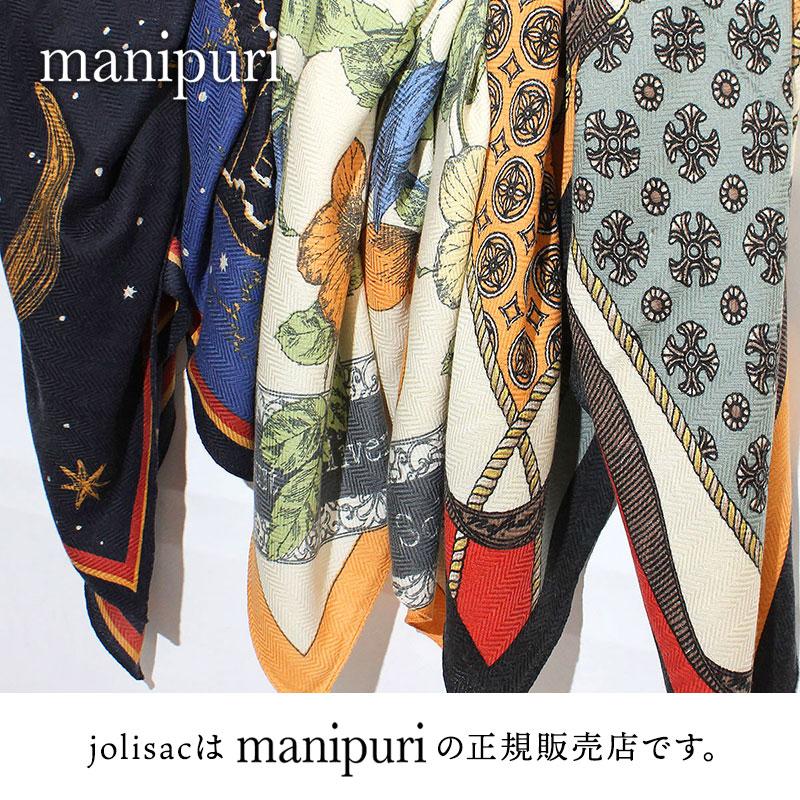 極美品　マニプリ　ウール　大判　ショール manipuri（マニプリ） ストール ウールシルクストール 120x120 秋冬