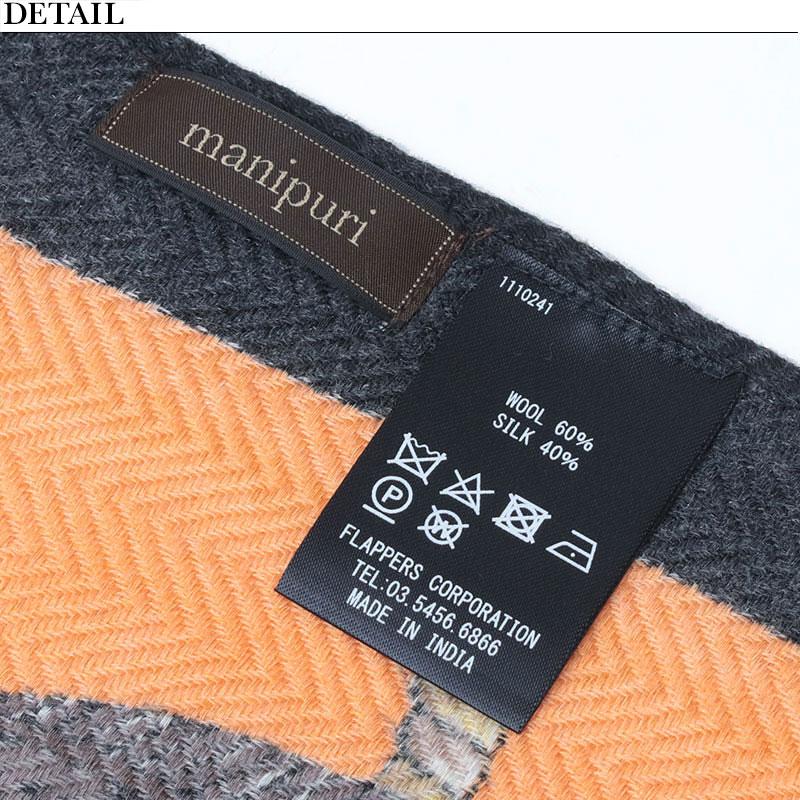 manipuri ストール マニプリ ウールシルクストール 120x120 冬 暖かい