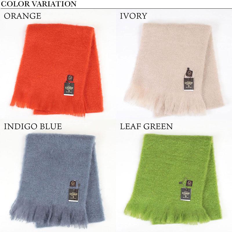 MANTAS EZCARAY モヘアマフラー 無地 SCARF MOHAIR マンタス MANTAS EZCARAY モヘアマフラー 無地 SCARF MOHAIR マンタス