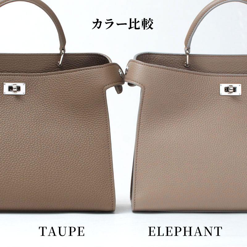 michino paris ミチノ パリ 正規品 バッグ LUTECE SMALL 2WAY michino paris ミチノ パリ 正規品 バッグ LUTECE SMALL 2WAY