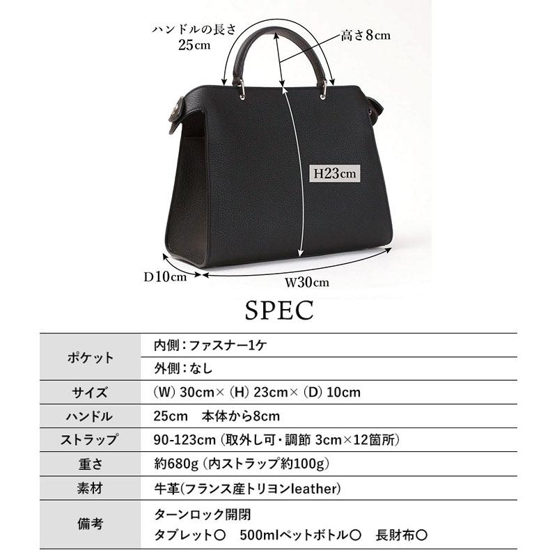 michino（ミチノ） ミチノパリ michino paris バッグ LUTECE SMALL