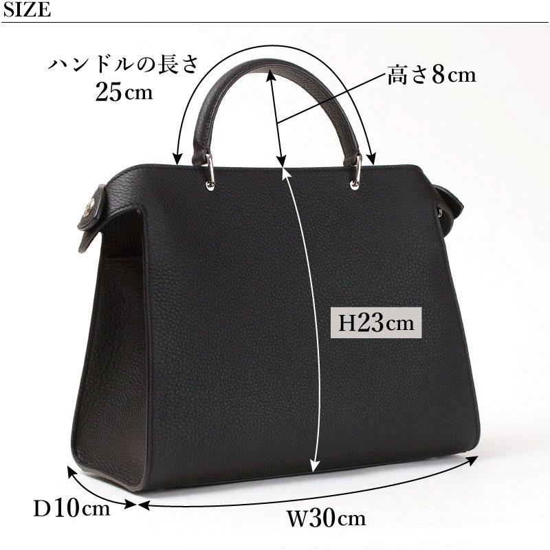 michino paris ミチノパリ バッグ LUTECE SMALL 2WAY michino paris ミチノパリ バッグ LUTECE SMALL 2WAY