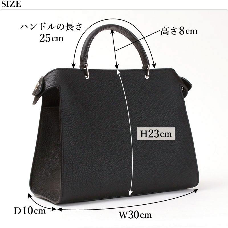 michino paris ミチノ パリ 正規品 バッグ LUTECE SMALL 2WAY ハンドバッグ B104｜jolisac｜20