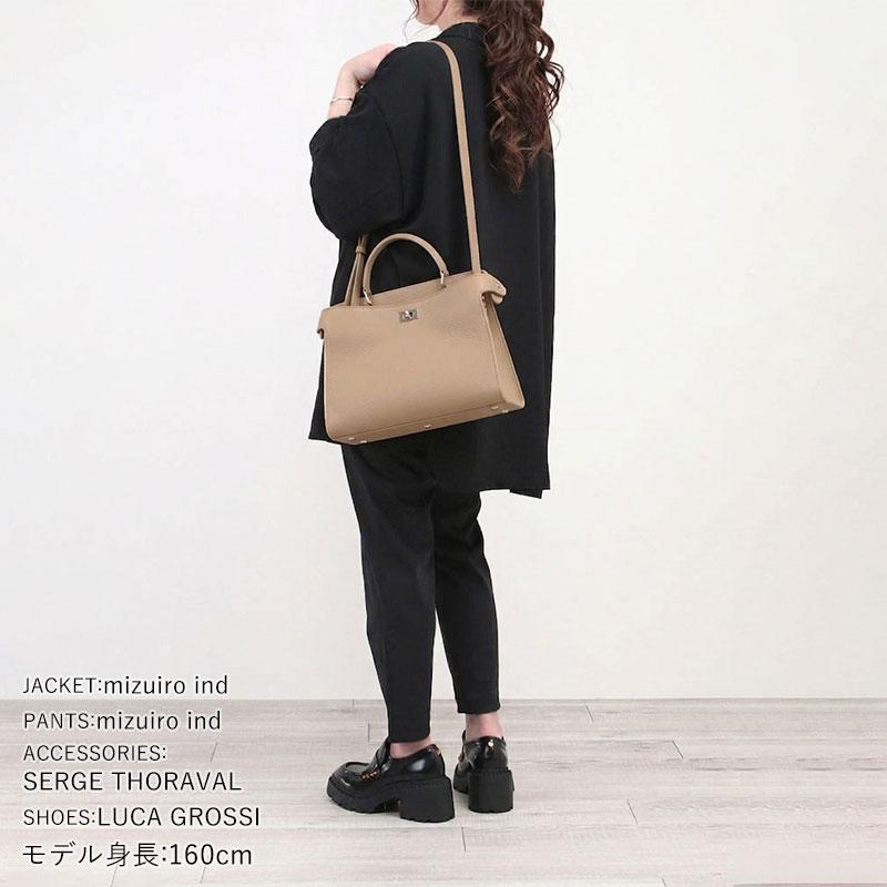 Michino paris ミチノパリ　ハンドバッグ michino（ミチノ） ミチノパリ michino paris バッグ LUTECE SMALL