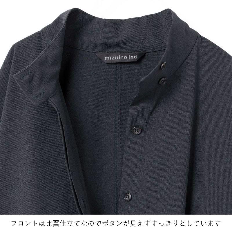mizuiroind（ミズイロインド） ワンピース スタンドカラー ワイド