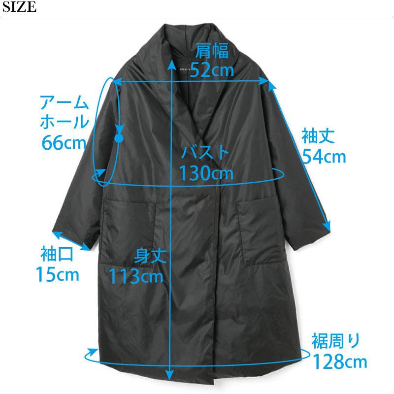 mizuiroind SALE 20%OFF mizuiro ind ミズイロインド ドレープ mizuiroind SALE 20%OFF mizuiro ind ミズイロインド ドレープ