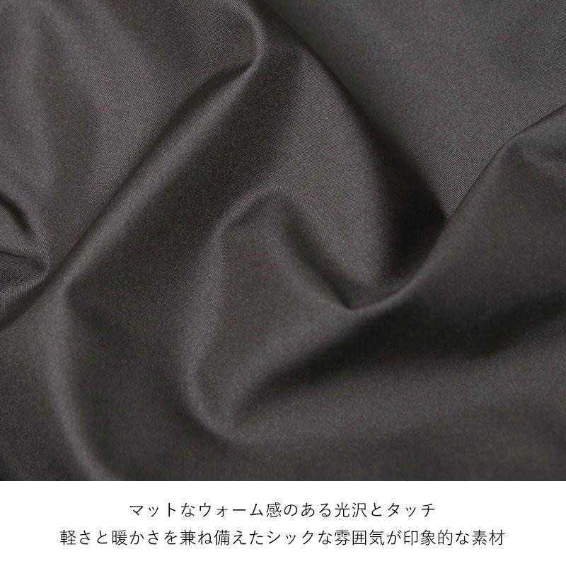 mizuiroind SALE 20%OFF mizuiro ind ミズイロインド ドレープ mizuiroind SALE 20%OFF mizuiro ind ミズイロインド ドレープ