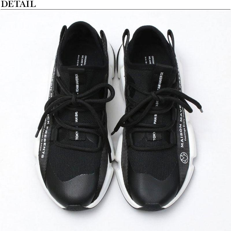 かずちゃん 新品⭐︎メゾンマーベリックプレゼンツ 完売