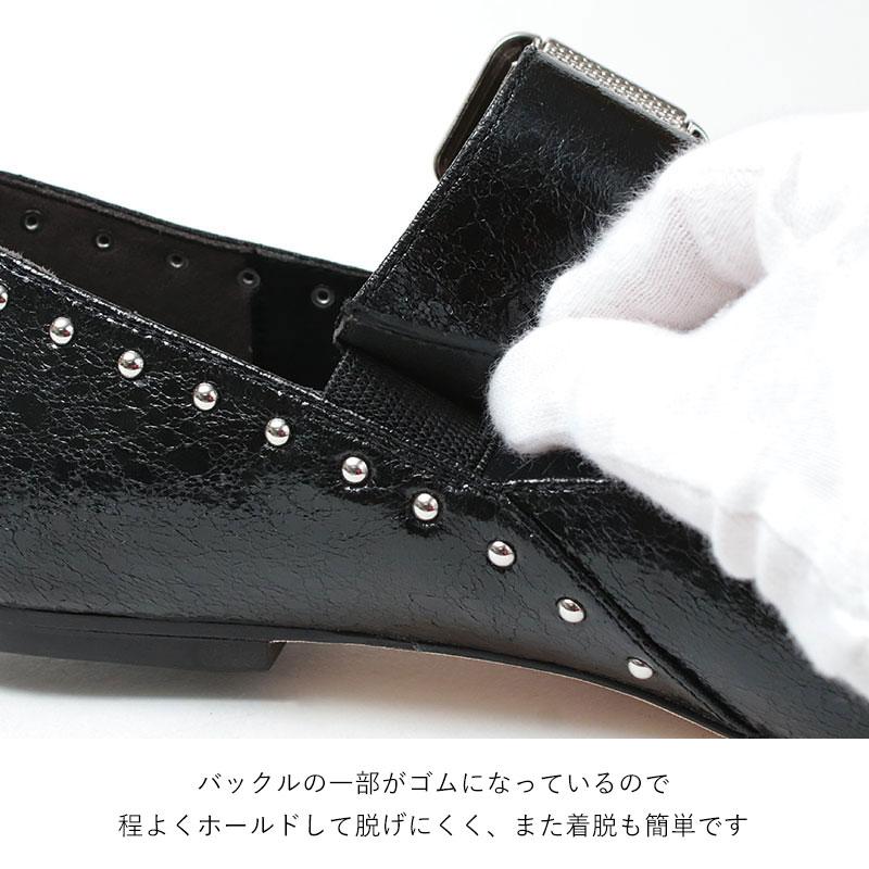 バレリーナ MAISON MAVERICK PRESENTS メゾンマヴェリックプレゼンツ バックルバレエシューズ MS2482 SALE_8