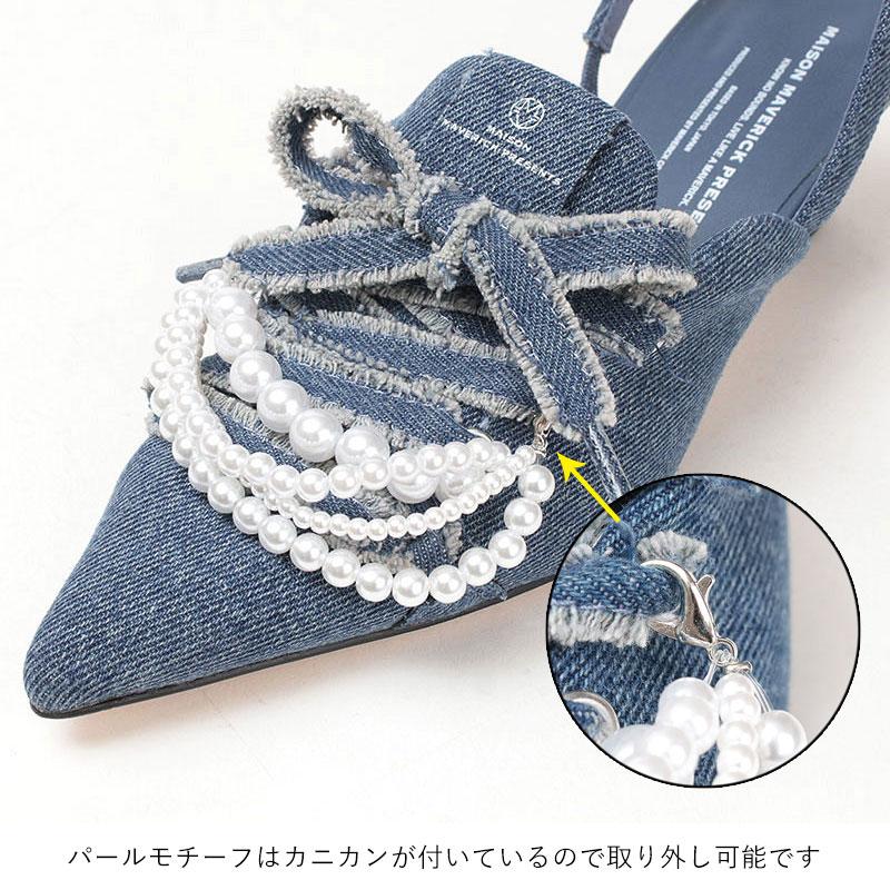 MAISON MAVERICK PRESENTS デニムミュールスニーカー MAISON MAVERICK PRESENTS】レースアップミュールスニーカー
