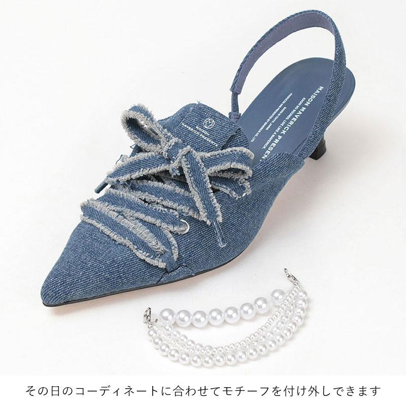 新品 MAISON MAVERICK PRESENTS ミュール SHEL'TTER SELECT | 【MAISON MAVERICK PRESENTS】ニット