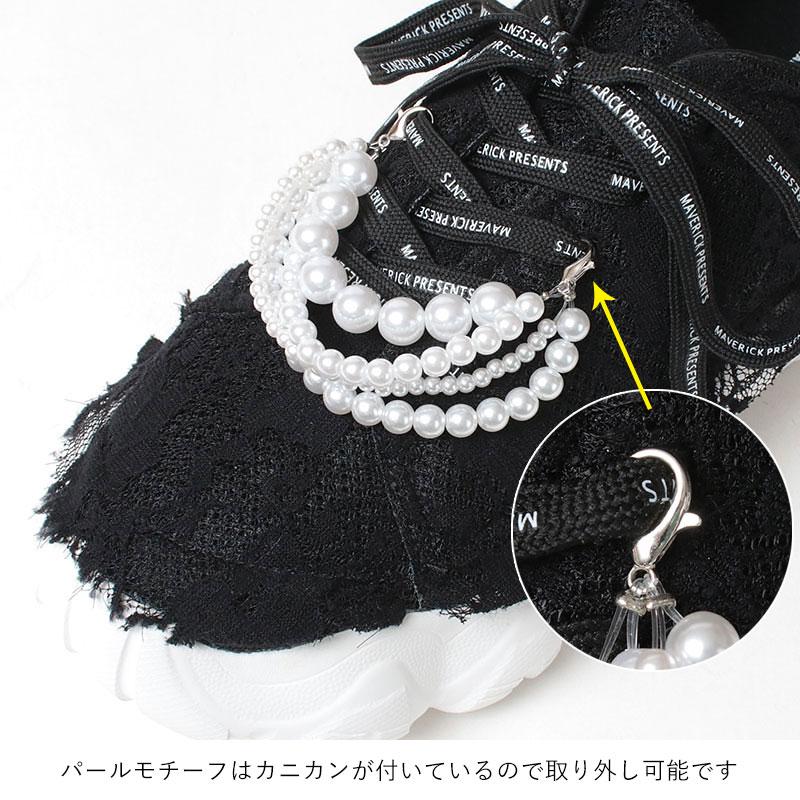 MAISON MAVERICK PRESENTS メゾンマヴェリックプレゼンツ パール