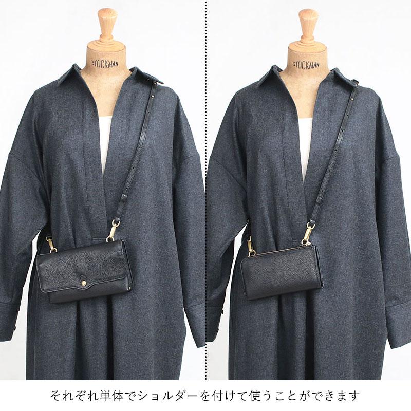 mononogu ショルダーバッグ モノノグ 取外し式ウォレット