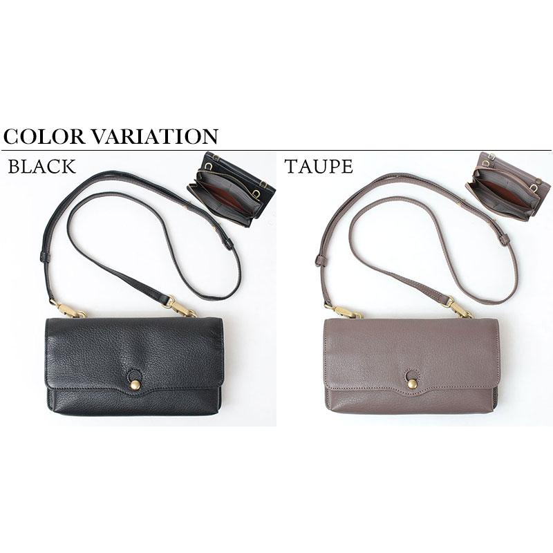 mononogu ショルダーバッグ モノノグ 取外し式ウォレット