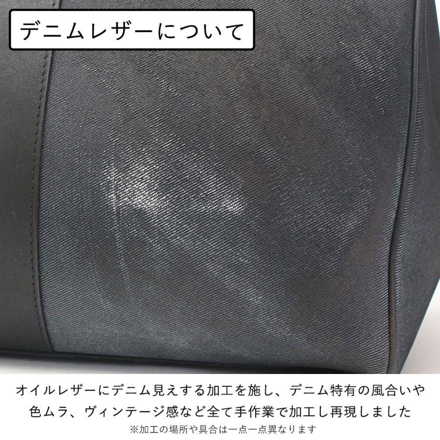 MUL バッグ トート レザー Mサイズ M-006 日本製 エムユーエル MUL バッグ トート レザー Mサイズ M-006 日本製 エムユーエル