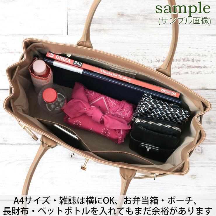 M.U.L. エムユーエル トートバッグM 日本製