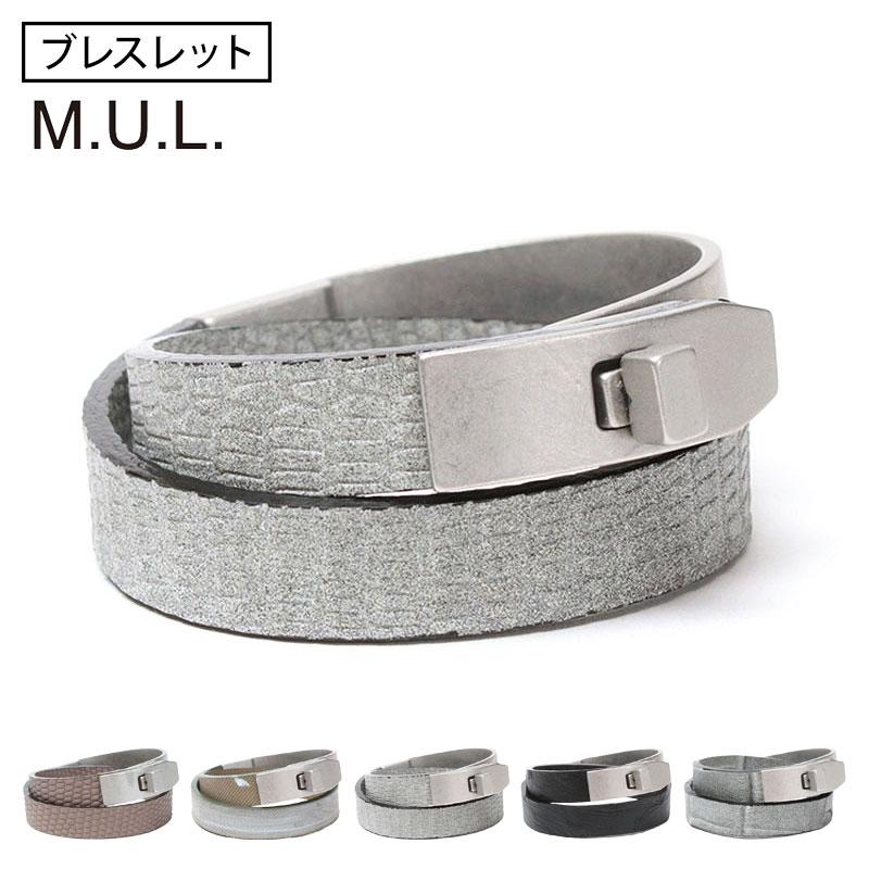 MUL エムユーエル ブレスレット レザー 革 M-011 M.U.L. MUL エムユーエル ブレスレット レザー 革 M-011 M.U.L.