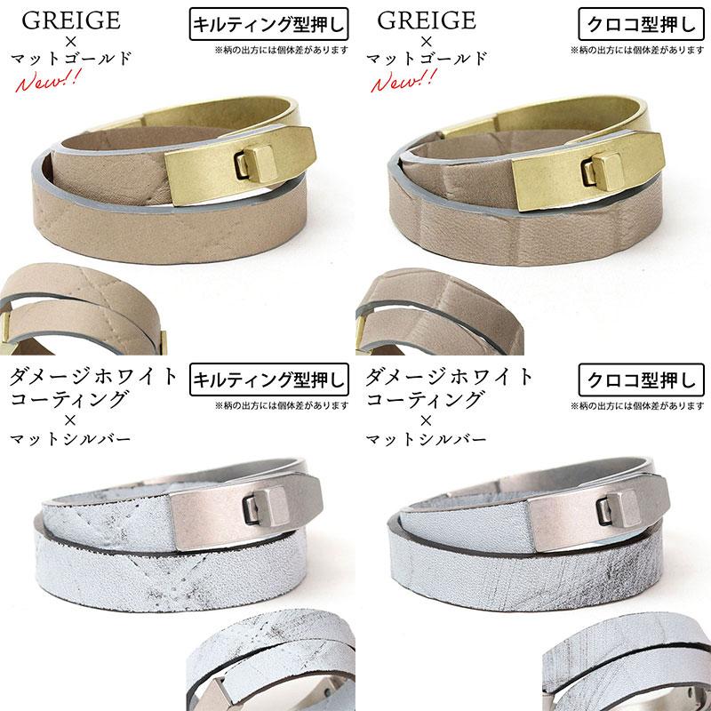 レザーブレスレット メンズ レディース エムユーエル MUL 新レザー 本