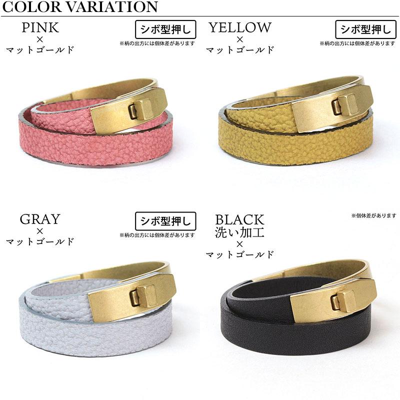 【歳末SALE】M.U.L バングル マットゴールド エムユーエル ブレスレット エムユーエル MUL レザー 革 M-011 アクセサリー 日本製