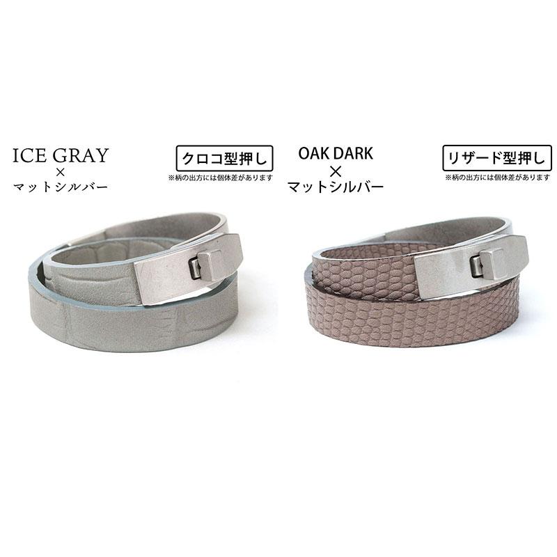 ブレスレット エムユーエル MUL レザー 革 M-011 アクセサリー 日本製