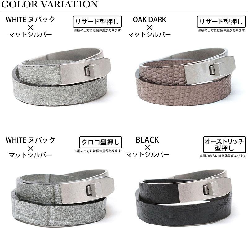 MUL エムユーエル ブレスレット レザー 革 M-011 M.U.L. MUL エムユーエル ブレスレット レザー 革 M-011 M.U.L.