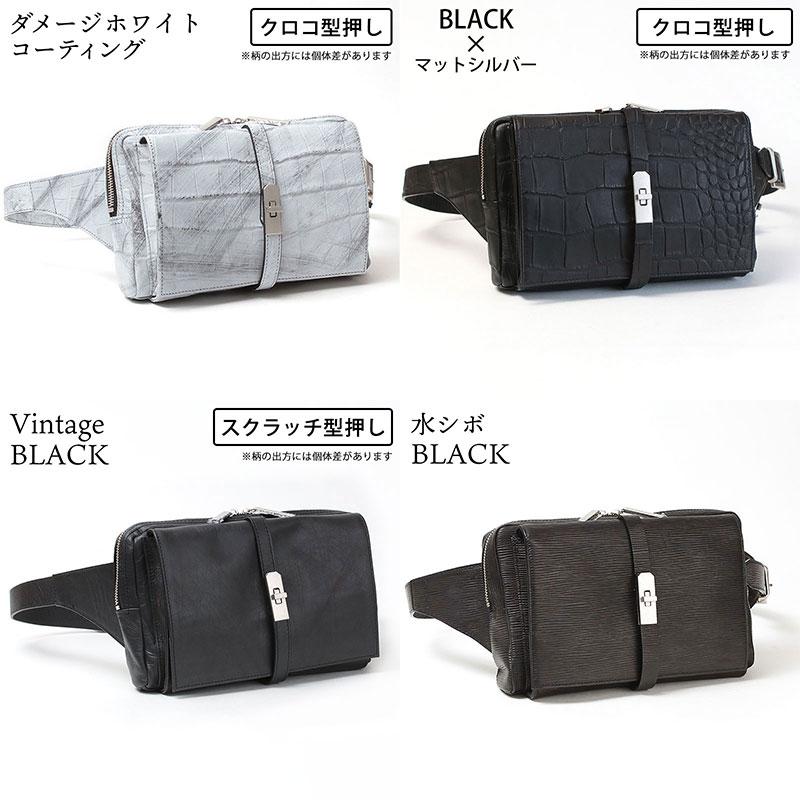 ボディバッグ メンズ エムユーエル MUL レザー MUL-013 即納