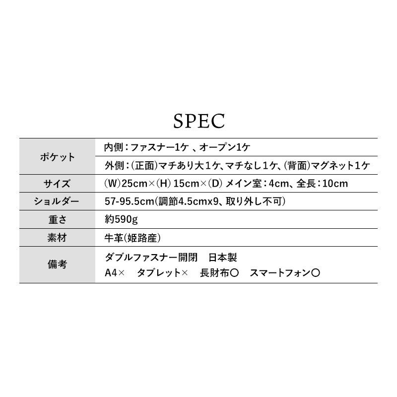 限定品　M.U.L. ボディバッグ　喜平チェーン　ブラッククロコダイル型押し エムユーエル MUL ボディバッグ レザー MUL-013 即納 メンズ