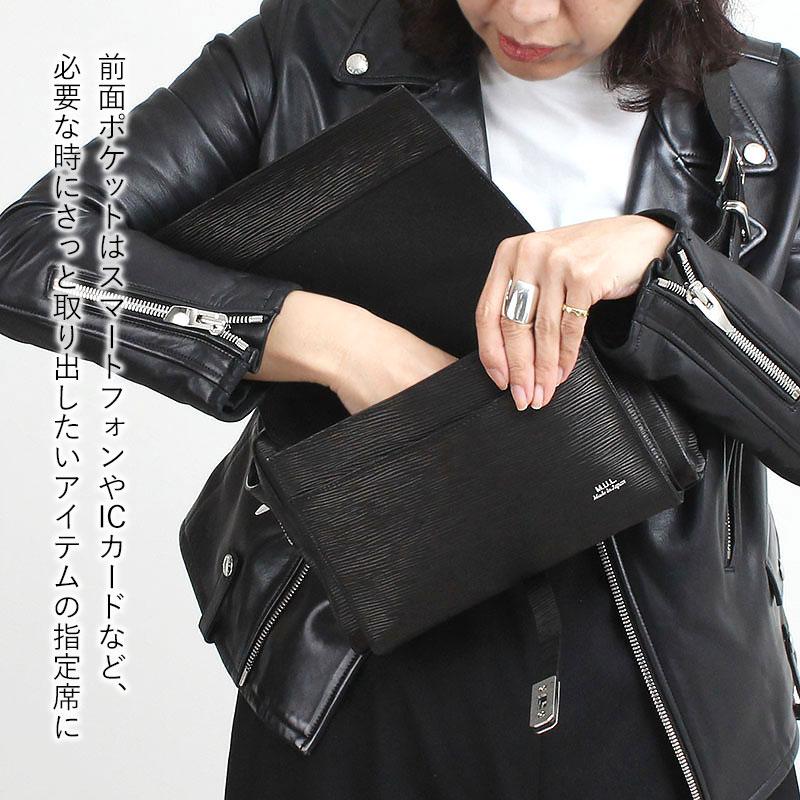 ボディバッグ メンズ エムユーエル MUL レザー MUL-013 即納