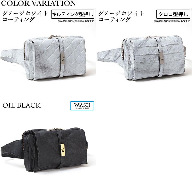 M.U.L ボディーバッグ　クロコダイル型押し ボディバッグ エムユーエル MUL レザー MUL-013 即納 メンズ