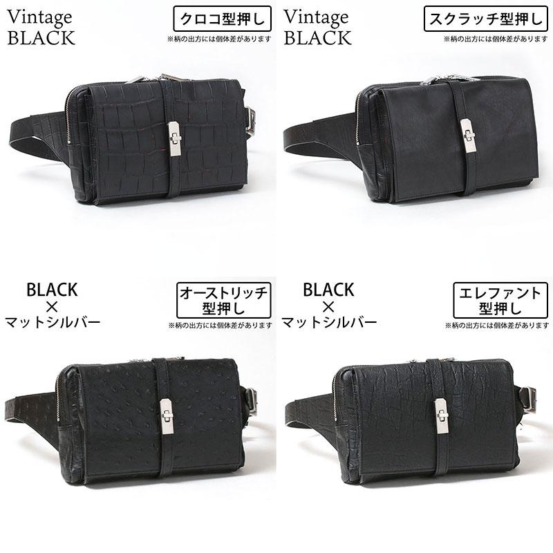 ボディバッグ エムユーエル MUL レザー MUL-013 即納 メンズ