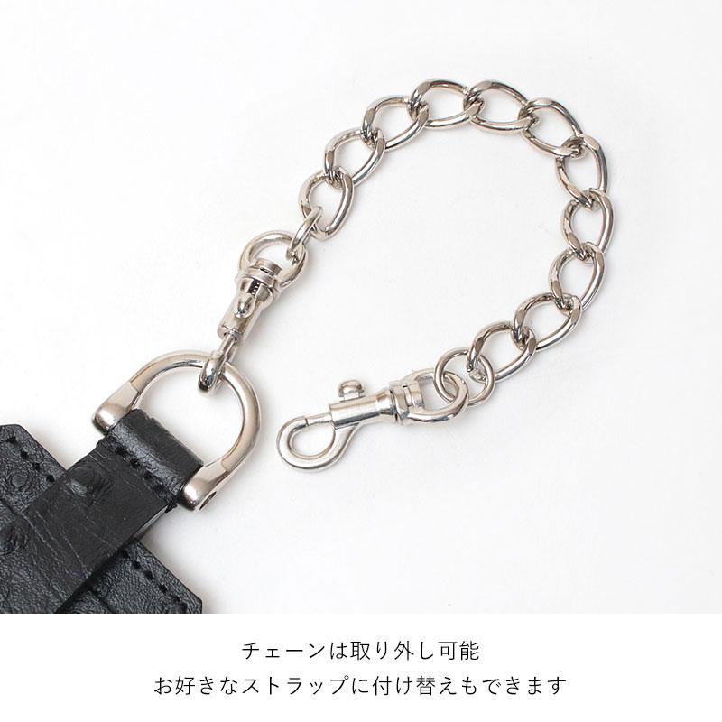 M.U.L. クロコ型押しキーケース 美品 エムユーエル jolisac_mul-028