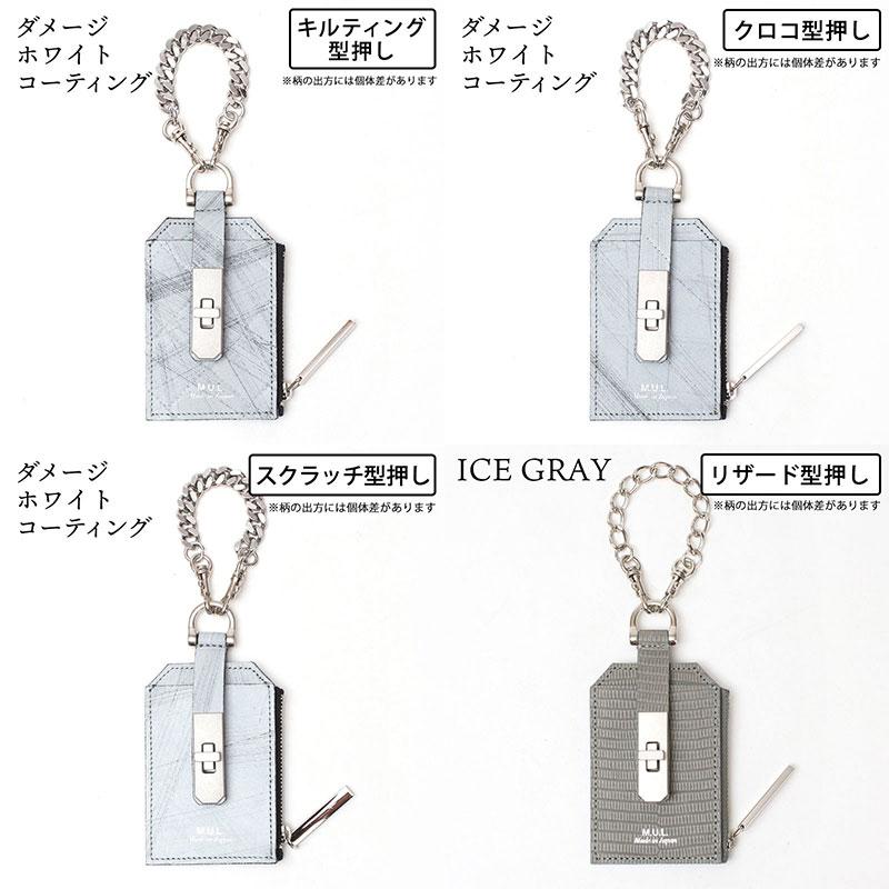 M.U.L. クロコ型押しキーケース 美品 エムユーエル 2025年最新】m.u.l クロコの人気アイテム - メルカリ M.U.L. クロコ型