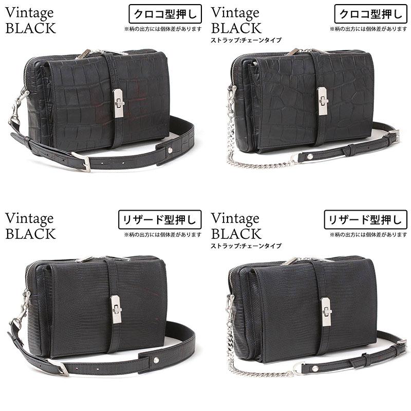 M.U.L. エムユーエル ショルダーバッグ レザーストラップ M.U.L. エムユーエル ショルダーバッグ レザーストラップ