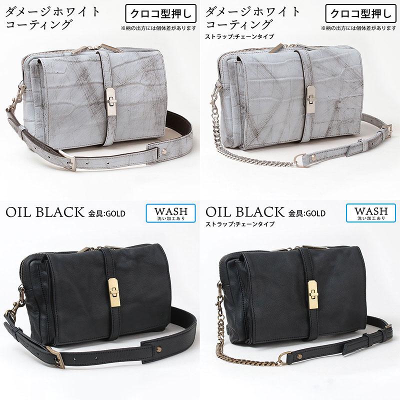 ショルダーバッグ エムユーエル MUL レザーストラップ チェーン