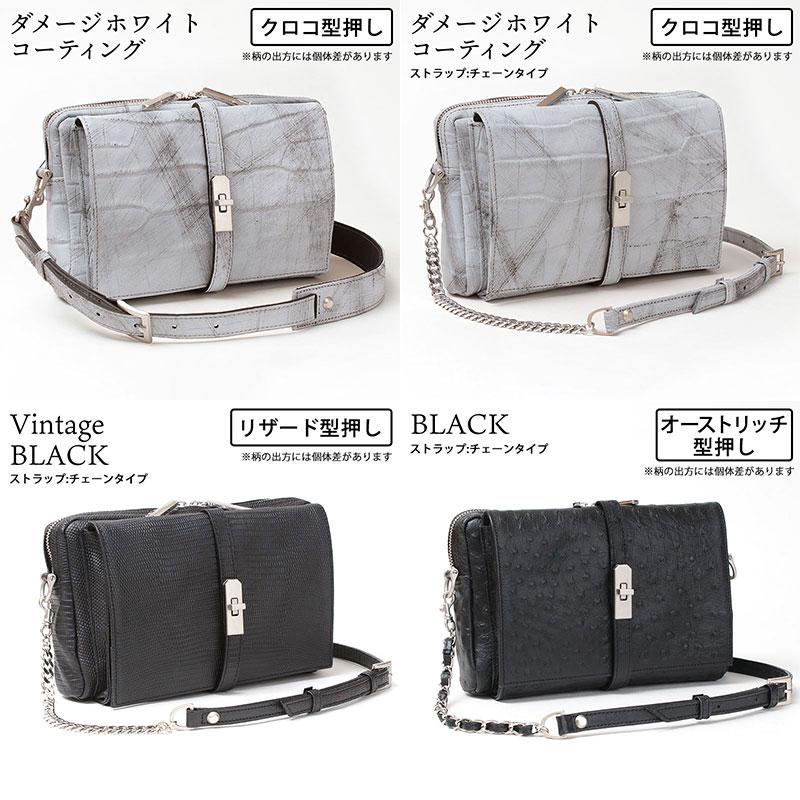 ショルダーバッグ エムユーエル MUL レザーストラップ チェーン