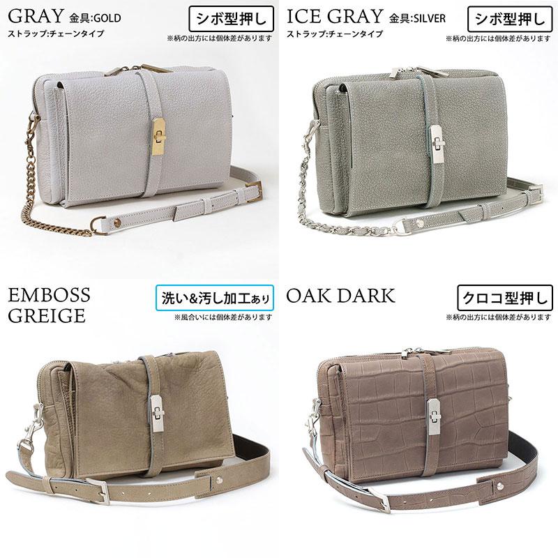 ショルダーバッグ エムユーエル MUL レザーストラップ チェーン