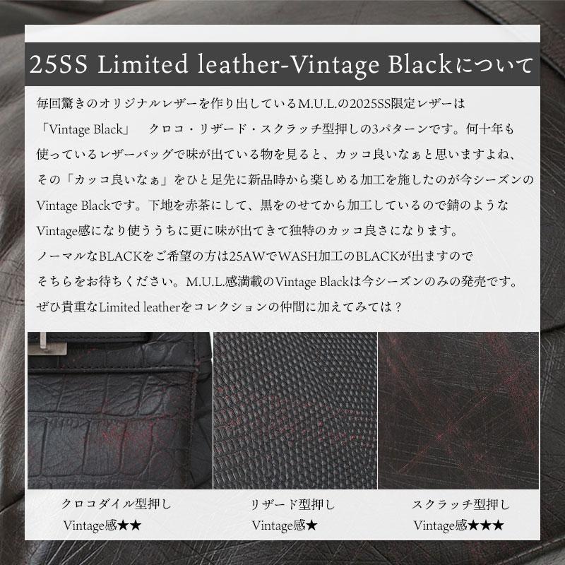 M.U.L ショルダーバッグ ホワイトヌバック クロコ型押し 新品タグ付き MUL ホワイトヌバッククロコ型押しチェーンショルダーバック