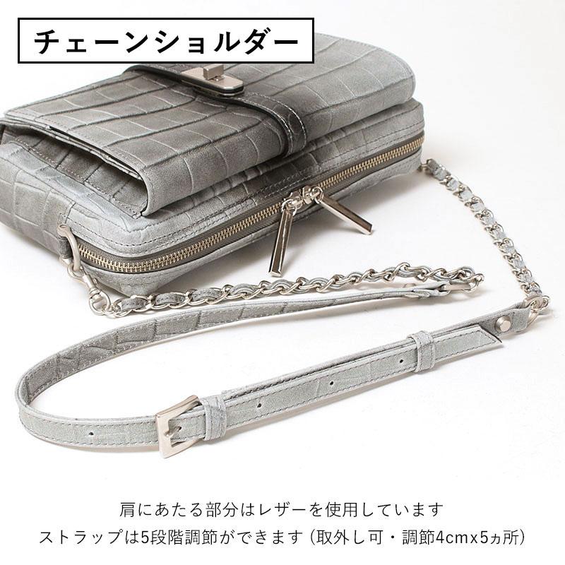 M.U.L. エムユーエル ショルダーバッグ レザーストラップ M.U.L. エムユーエル ショルダーバッグ レザーストラップ