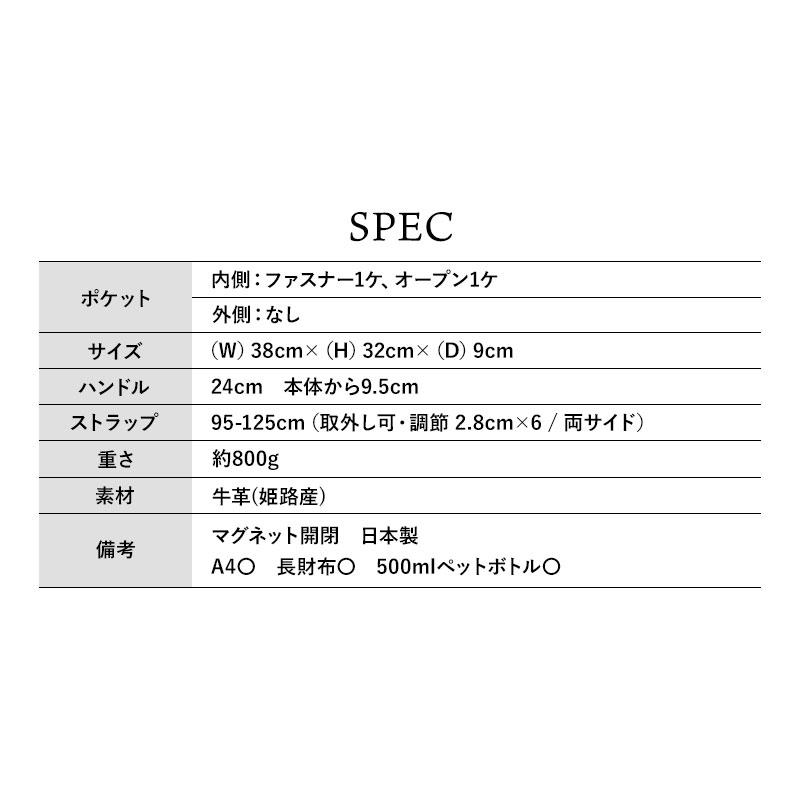 M.U.L. エムユーエル スクエアトートM MUL-042 即納 正規品 M.U.L. エムユーエル スクエアトートM MUL-042 即納 正規品