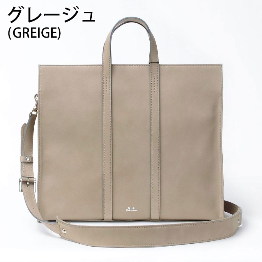 M.U.L. エムユーエル スクエアトートM MUL-042 : バッグと財布の通販 
