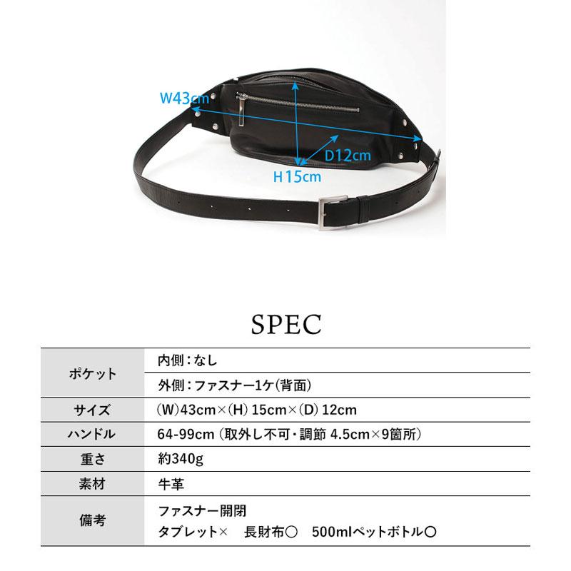 ボディバッグ エムユーエル MUL キャンディバッグ MUL-050 即納 フリー