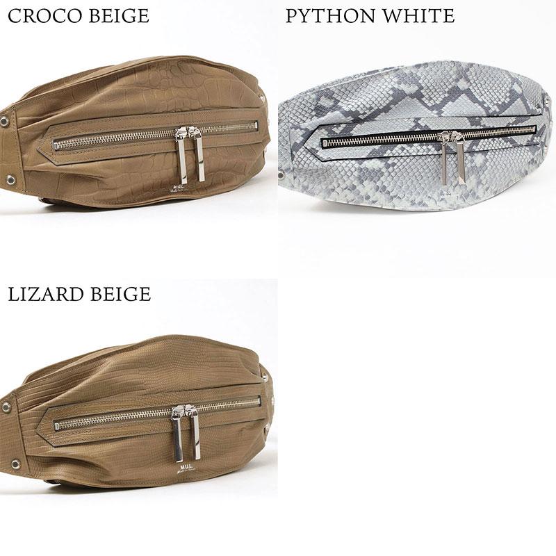 ボディバッグ エムユーエル MUL キャンディバッグ MUL-050 即納 フリー