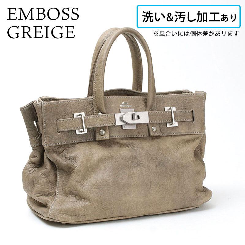 M.U.L トートバッグ(新品未使用) 再入荷なし トートバッグ エムユーエル MUL トートS STUDシリーズ MUL