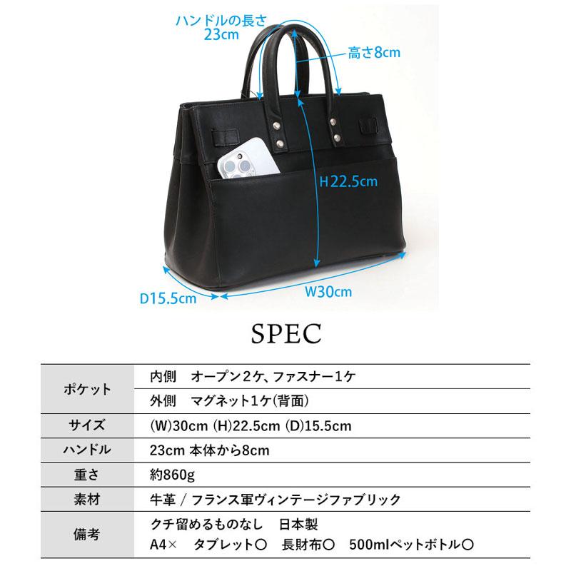 再入荷なし トートバッグ エムユーエル MUL トートS STUDシリーズ MUL